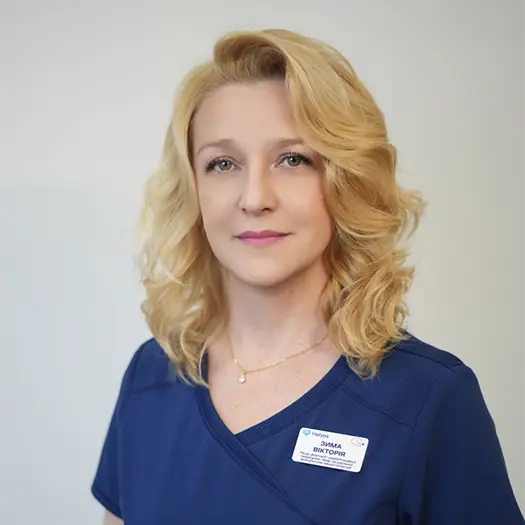 Зима Виктория Николаевна